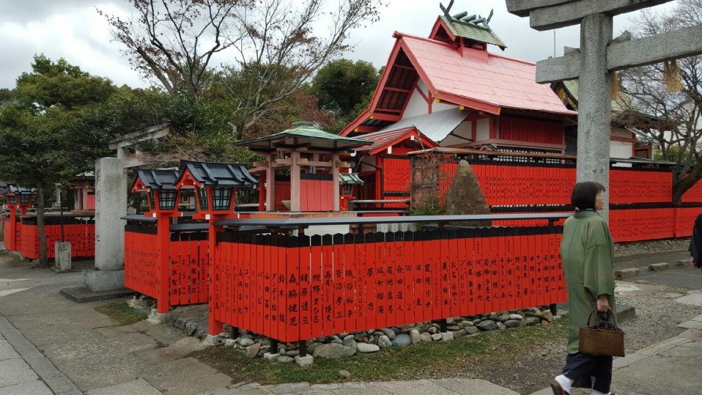 京都　将軍　27.2.1_4727